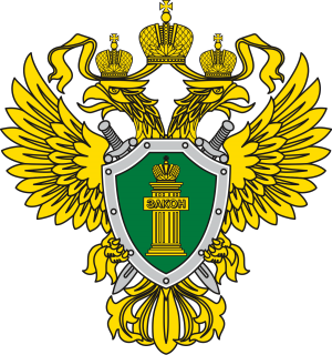 Прокуратура Приморского района Санкт-Петербурга информирует Прокуратура Приморского района Санкт-Петербурга информирует